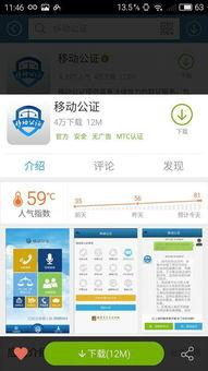头条录音用什么软件好听,探索最佳音频处理软件