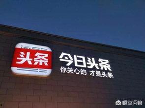 头条倍速用不了了,用户体验受影响！”